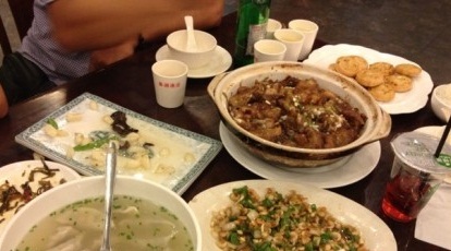 巢湖渔庄(世纪金源店)