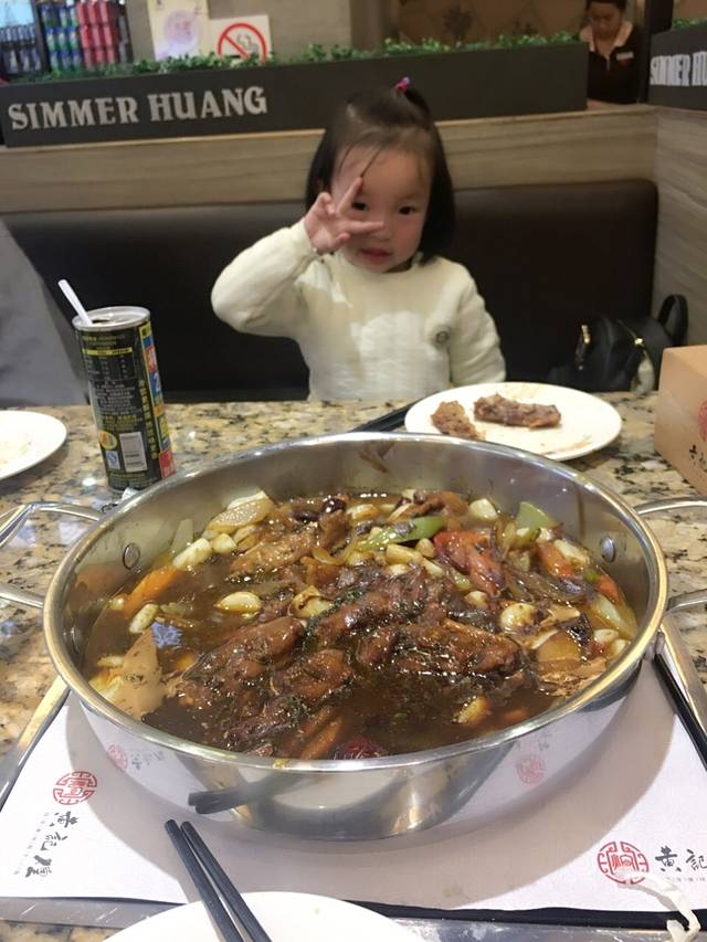 黄记煌三汁焖锅(保百购物广场店)