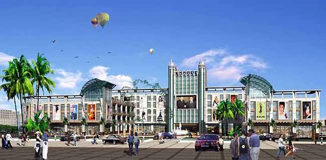 顺盈·城市广场