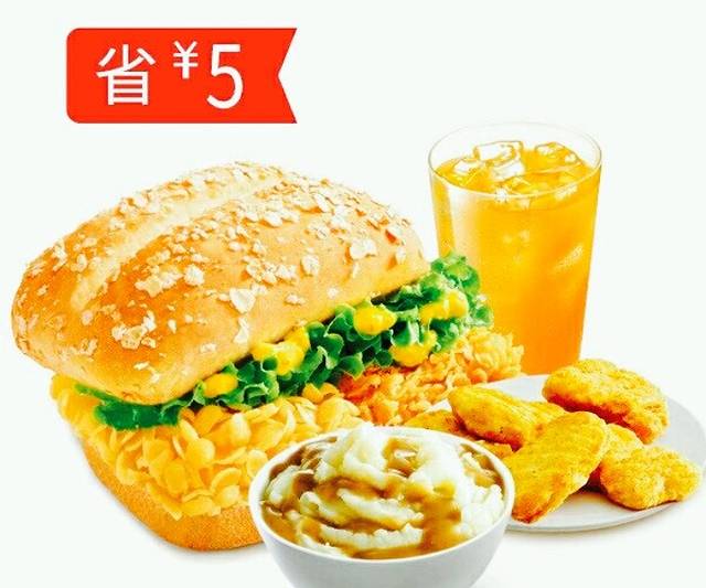 肯德基(绍兴悦来店)