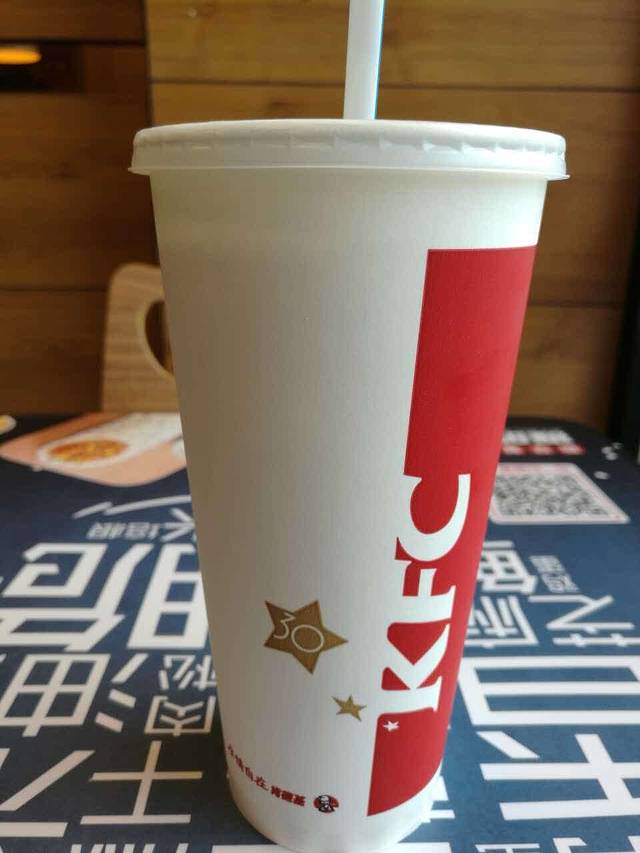 肯德基(忻州和平店)