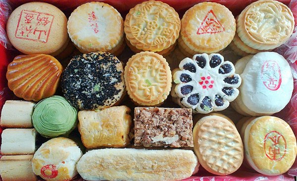 北京稻香村(京原店)