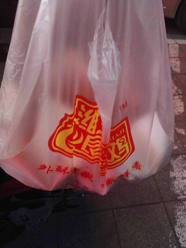 良友炸鸡(潍坊总店向阳路店)