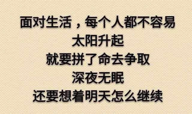 苏氏牛肉面(陇海路店)