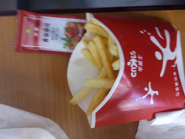 华莱士·全鸡汉堡(后塍店)