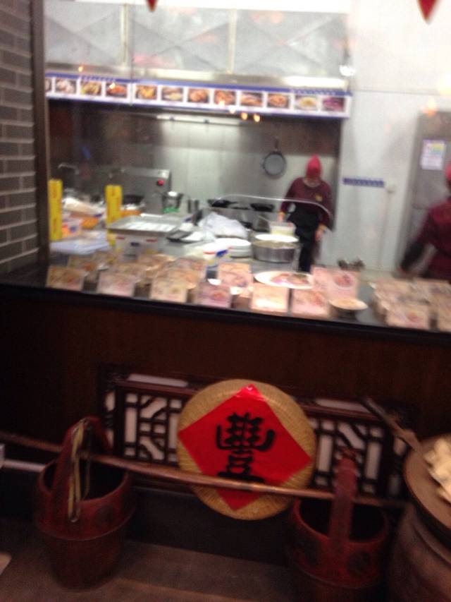 老蒲鲜(一中总店)