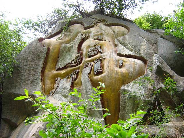 石佛国家森林公园