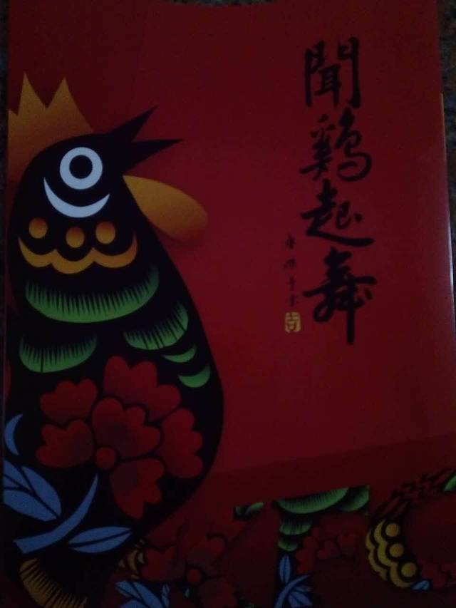 肯德基(富巷店)