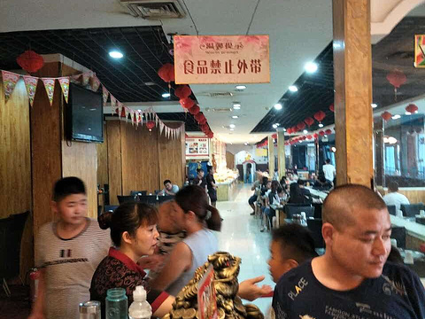 汉丽斯自助烤肉(中山路店)旅游景点图片