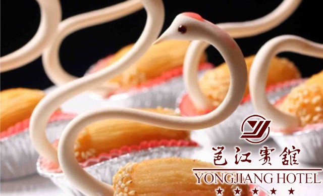 邕江宾馆波尔多自助餐