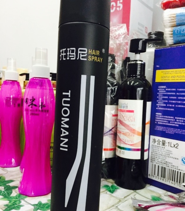 MY.girl蜜菓(霍山县蜜果饮品店)