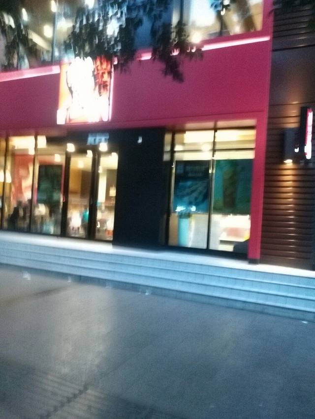 肯德基(月城广场店)