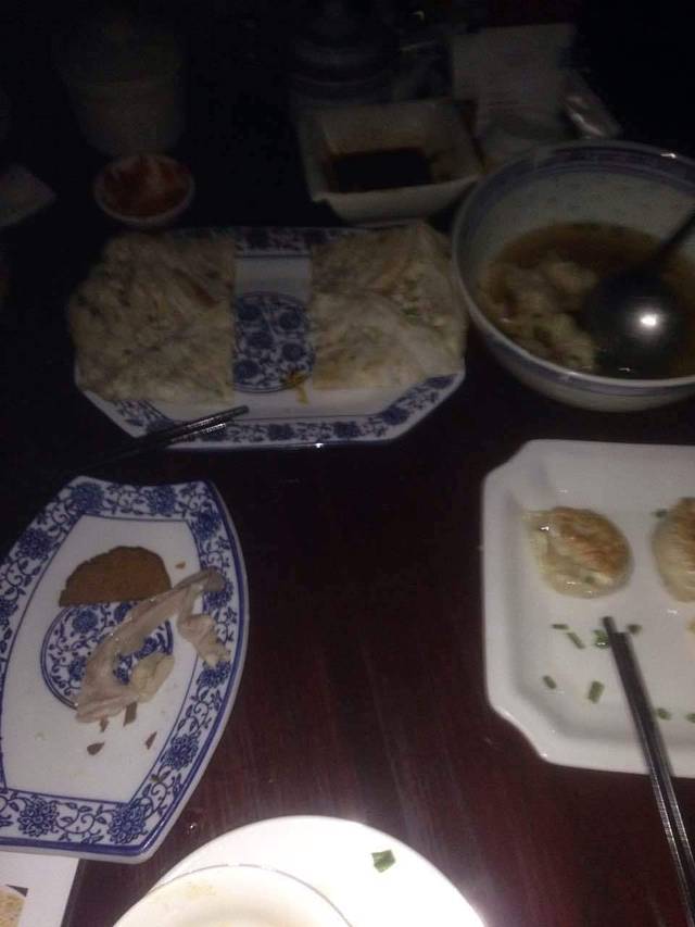 御清斋总店(天一街店)