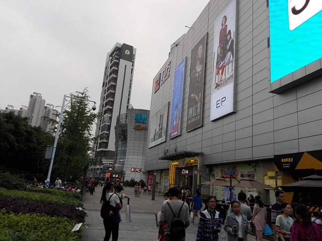 菲尔雪(九方店)