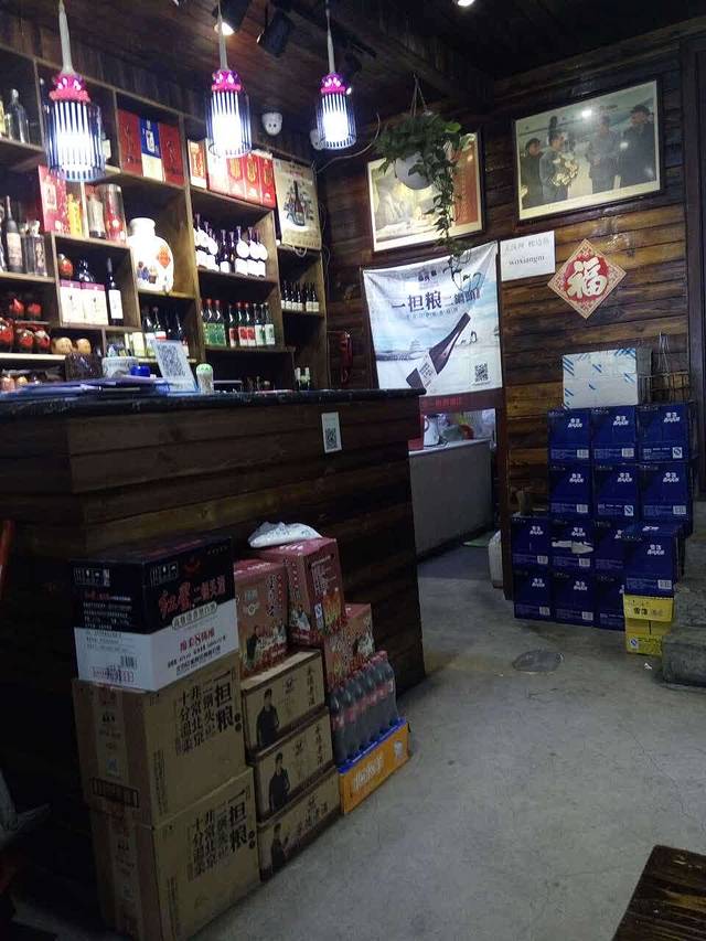福来梭边鱼(燕郊店)