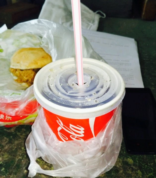 卡丁堡(陵城区开发区店)