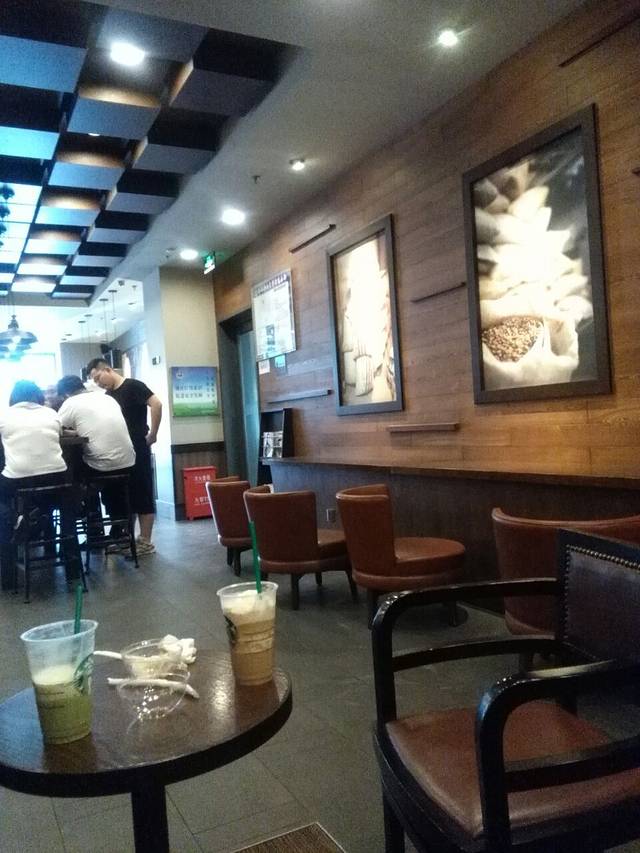 星巴克(淄博商厦店)