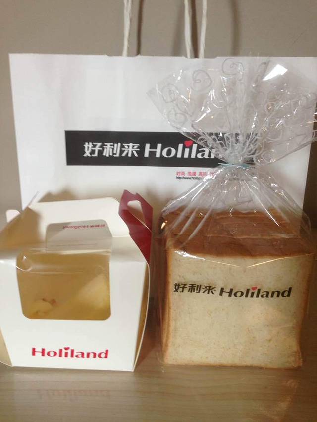 好利来(鞍山铁西店)