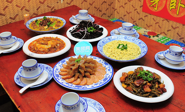 那家老院子(滑翔店)