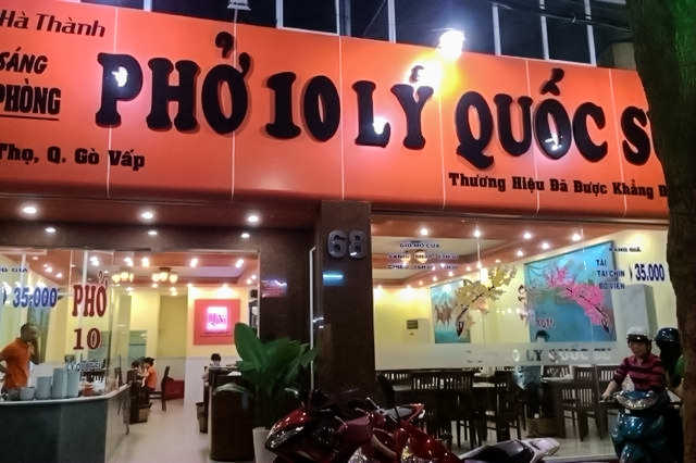 Pho 10 Ly Quoc Su