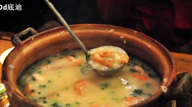 一粥(华侨城创意文化园店)