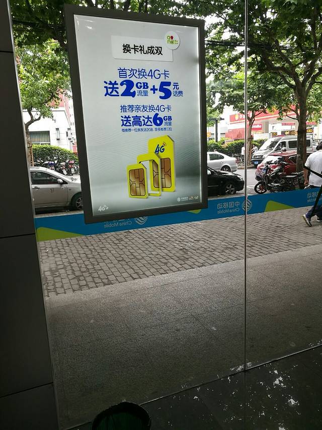 胖哥俩肉蟹煲(海盐北大街店)