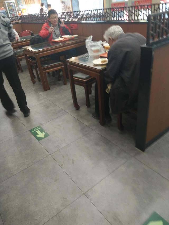 庆丰包子铺(旧鼓楼外大街店)