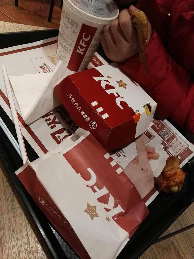 肯德基(天山店)