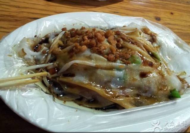 老牌肠粉·皮蛋粥