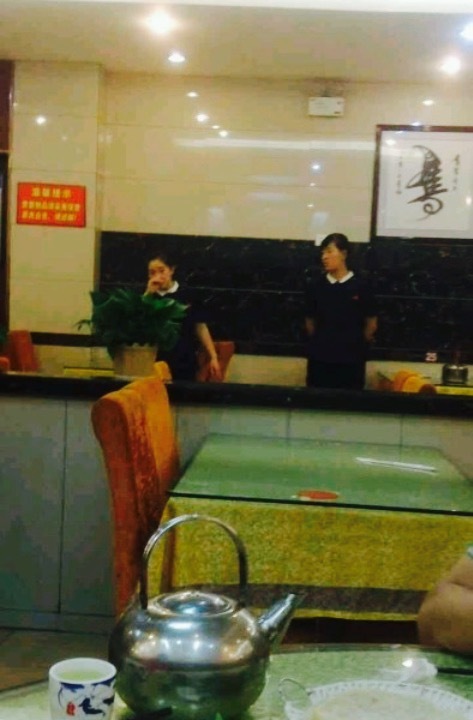 金蓉春饼屋(嘉峪关店)