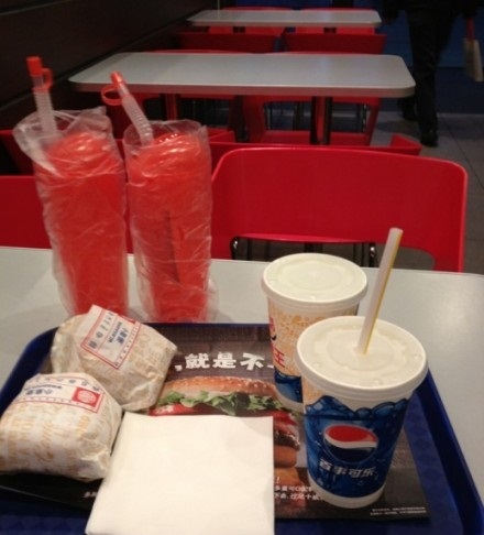 汉堡王(宁波印象城店)