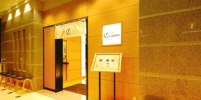 赤坂Fukinuki（新宿高岛屋时代广场店）