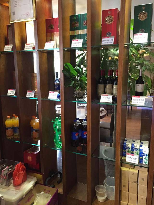 祖母厨房(高新店)