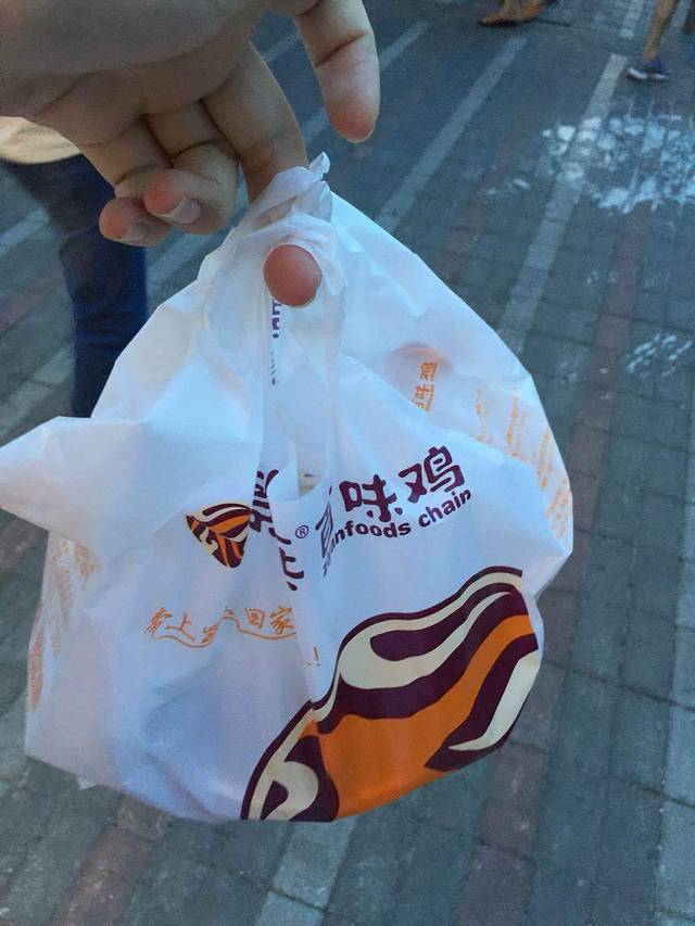 紫燕百味鸡(莱茵达店)