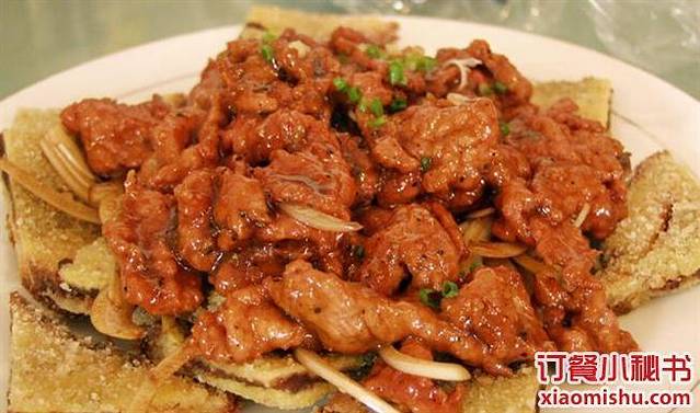 吉祥酒家(环湖中路店)