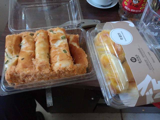 嘉华饼屋(祥云店)