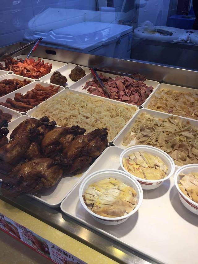 紫燕百味鸡(通源店)