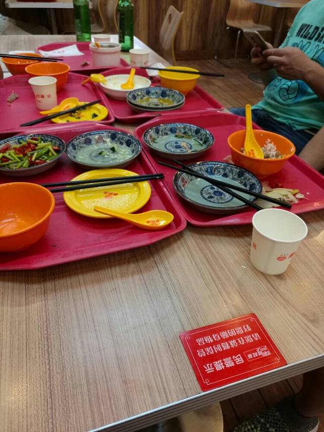 顺旺基中式快餐(滨湖区万科店)