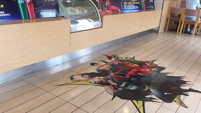 德克士(沾化学府店)