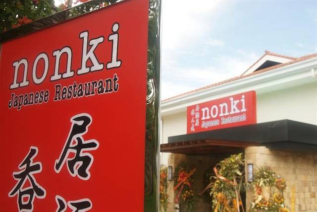 Nonki Japanese Restaurant