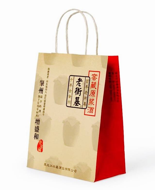 老地方(太行道店)