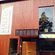 Haltia - The Finnish Nature Centre