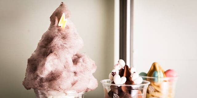 Remicone(新沙洞总店)