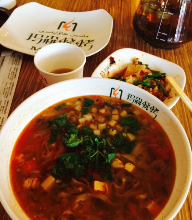 玛森烧烤(医学院店)