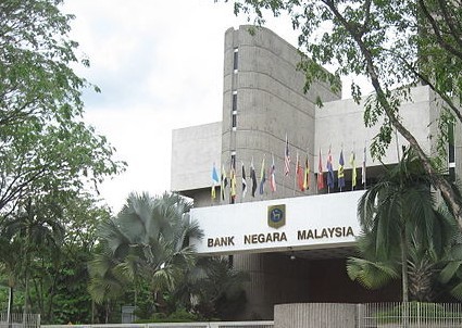 马来西亚国家银行博物馆和艺术画廊