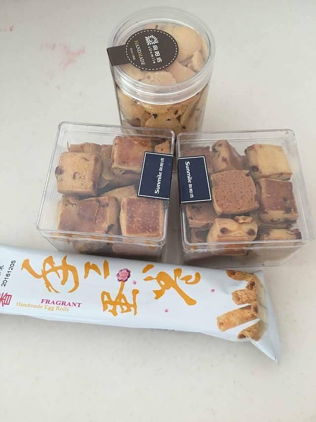 向阳坊(云宵一店)