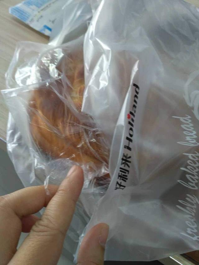 好芙利烘焙艺术工坊(云飞街店)