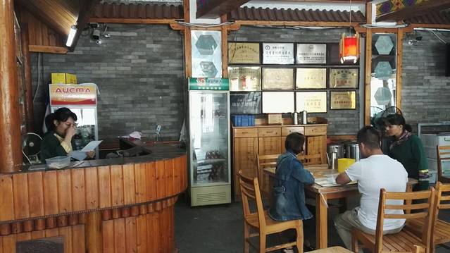 甘家界牌柠檬鸭店(高峰林场店)