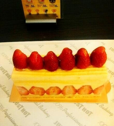 JUST HOT佳禾欧包(建设路店)