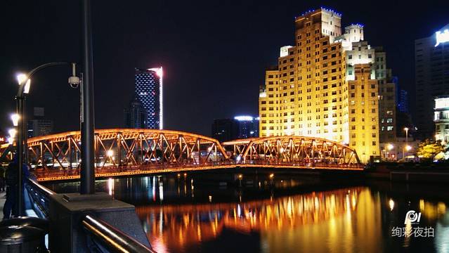 人民公园